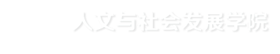 2026年国际足联世界杯2023